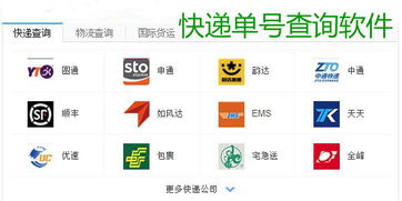 微信營銷軟件手機版評測 哪款更適合你？騰牛安卓網軟件銷售指南